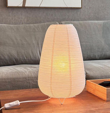 Rice Paper Table Lamp, Bedside Paper Lantern Desk Lamp for Bed Room/Study, Stand