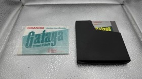 Galaga Demons Of Death Nintendo NES W/Manual Retro NTSC 1988 #0439