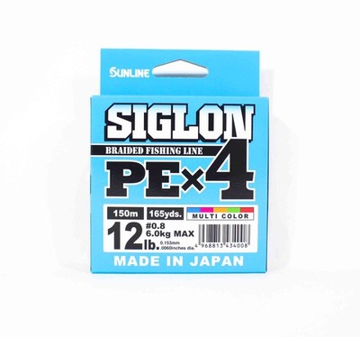 Sunline P.E Linie X4 Siglon 150M P.E 0.8 12LB Multi (4008)