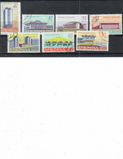 Romania 1961  ARHITECTURA  ROMINEASCA MODERNA   SET  USED