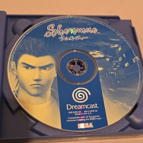 Shenmue for Sega Dreamcast PAL, 2000, Complete with Manuals
