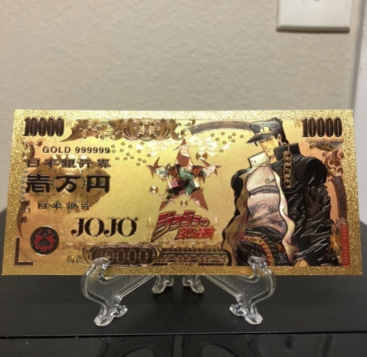 24k Gold Foil Plated Jojo's Bizarre Adventure Banknote Set Anime