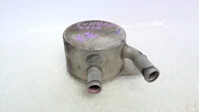 2007-2021 TOYOTA TUNDRA 5.7L AUTOMATIC TRANSMISSION OIL COOLER