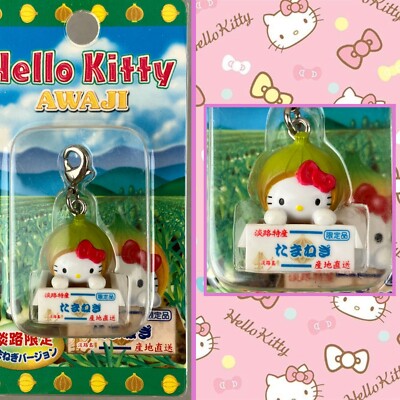 2003 Sanrio Hello Kitty Awaji Onion Gotochi Zipper Pull Keychain