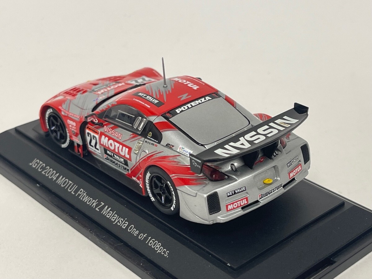 EBBRO MOTUL PIT WORK GT-R 2003年JGTC 1/43 Ebbro Motul Pit Work Gt-R 2003 Jgtc | eBay
