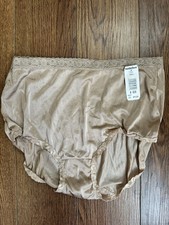 XRARE NWT Vintage Maidenform Wise Buys Brief Panties 40614 Size 8 GOLD