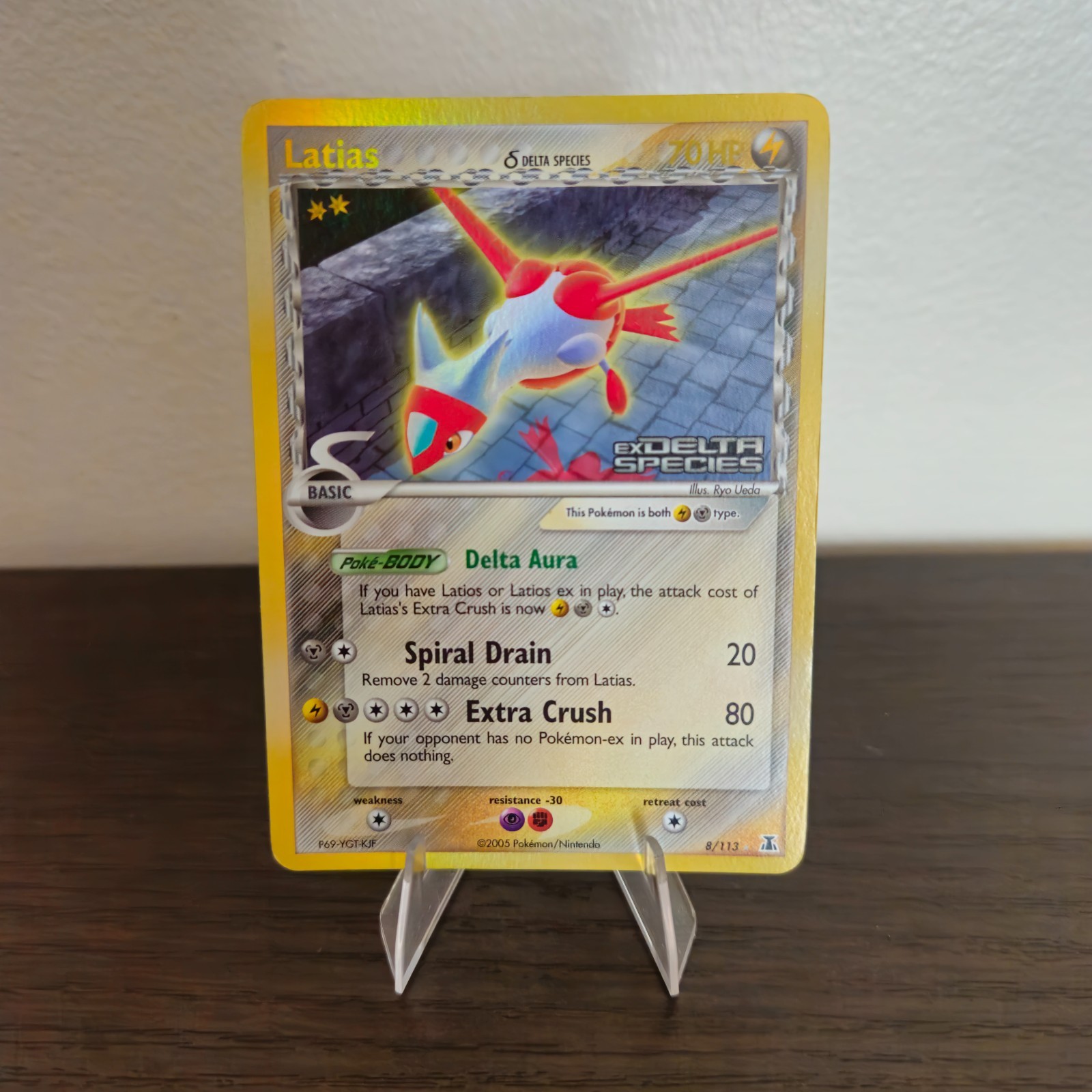 Latias 8/113 EX Delta Species Stamped Reverse Holo Rare Pokémon Card 2005 - NM