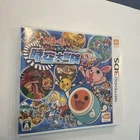 Taiko no Tatsujin 3DS CIB Japanese Version Authentic Tested USA Seller