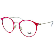 Ray Ban RB1053 Girls Metal Eyeglass Frame4067 Silver On Fuxia 45-18