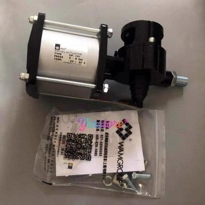 1pc. New WAM CP101 Pneumatic Swivel Actuator CP-101 2-8 Bar -20+80°C *yt