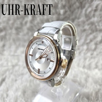 Unbranded UHR-KRAFT Automatic Watch