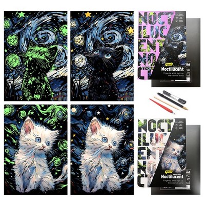 Scratch Art Painting Paper Set-Creative Arts and Crafts for AdultsKids,Glow i...