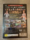 PS2 Brand new unopened SIMPLE2000 series Vol.91 case with anime-style fighters, game scenes, and Japanese text on back cover.