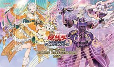 Yu-Gi-Oh! Spring Duel Festival 2021 Taiwan Lucky Draw OCG Solfachord Playmat