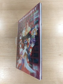 Sakura Wars Official Guide Love Edition Sega Saturn Book Free Shipping