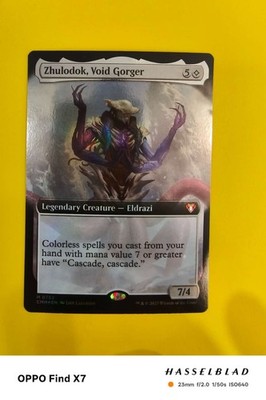 MTG - Zhulodok, Void Gorger (Extended Art) [Commander Masters