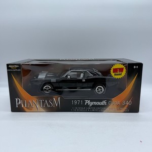 Phantasm CUDA | eBay