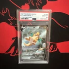 2021 Pokemon SWSH Evolving Skies Dragonite V #192/203 PSA 10 GEM MINT