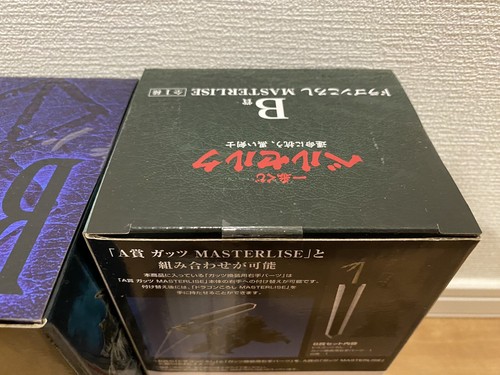 BANDAI Ichiban Kuji Berserk The Black Swordsman Against Fate A B Set of 2 Figure - Picture 8 of 10