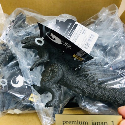 Godzilla 2023 Odo Island Form 5 1/2'' tall Figure Godzilla Minus One Bandai Toy