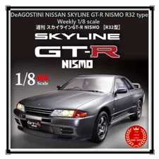 DeAGOSTINI NISSAN SKYLINE GT-R NISMO R32 type Weekly 1/8 scale Vol 1-48 Japan
