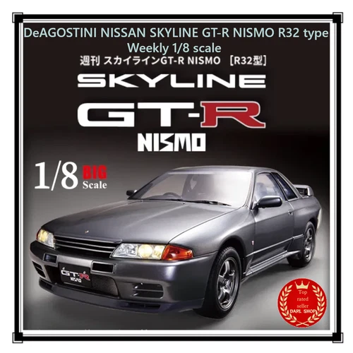DeAGOSTINI NISSAN SKYLINE GT-R NISMO R32 type Weekly 1/8 scale Vol 1-74 Japan