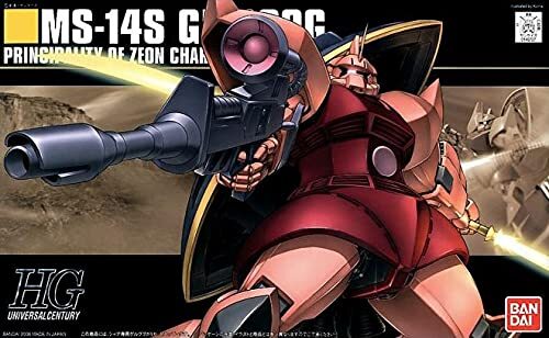 【新品未開封】MS-14S GELGOOGCHAR'S CUSTOM MODEL Amazon.com: TAMASHII NATIONS - Gundam - MS-14S Gelgoog