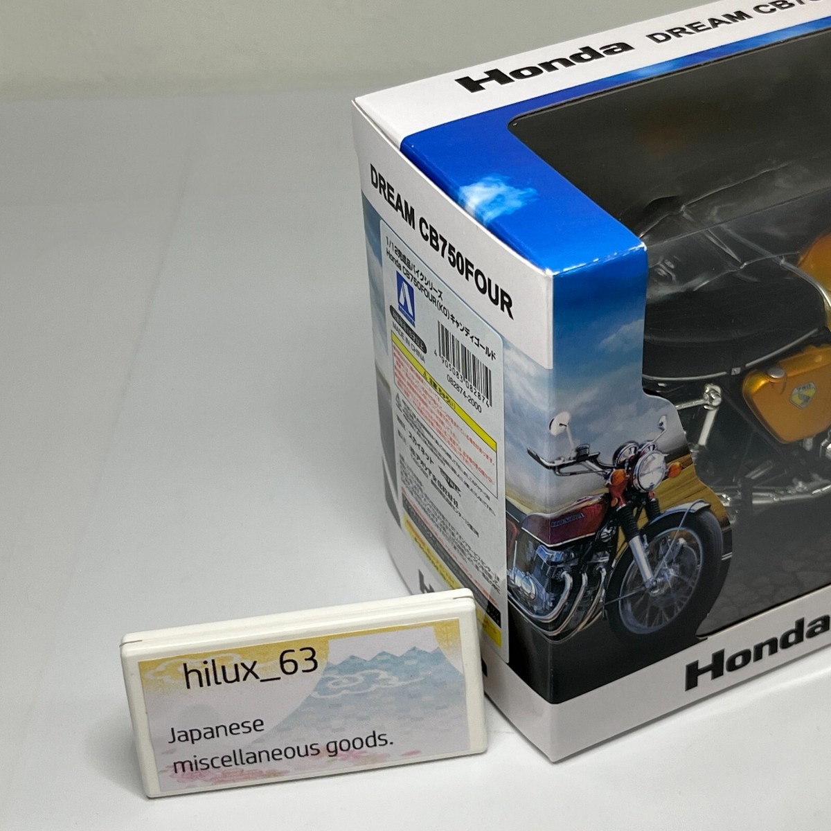 Aoshima 1/12 Honda DREAM CB750 FOUR Candy Gold Motorcycle Aoshima 1/12 Honda DREAM CB750 FOUR Candy Gold Motorcycle