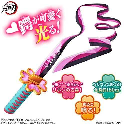 Blade Flurry / 旋風の刃 Blade Flurry / 旋風の刃