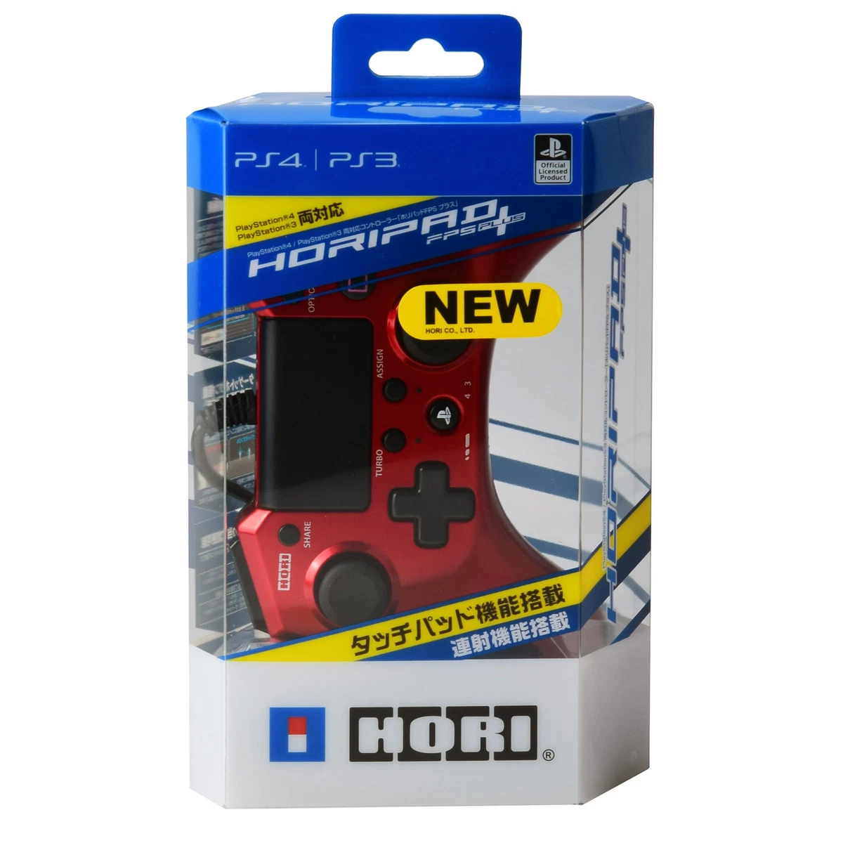 Hori fps outlet