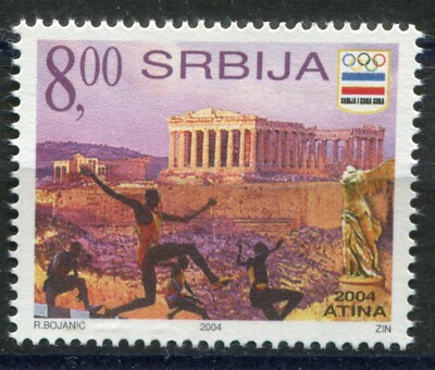 087 SERBIA and MONTENEGRO 2004 - Olympic Games Athena - MNH Set | eBay