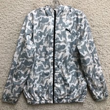 PUMA Track Jacket Extra Large Youth Gray Camo Hooded Windbreaker Full Zip Boys