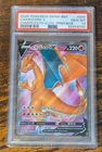 2020 Pokemon Champion's Path ETB Promo -  Charizard V SWSH050 - PSA 10 GEM MINT