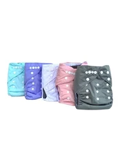 BRAND NEW Alvababy Lot Of 5 Cloth Diapers With Bamboo Charcoal Inserts
