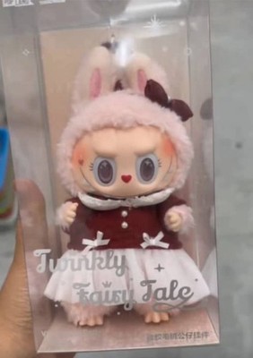 POP LAND-MOKOKO Twinkly Fairy Tale Vinyl Plush Doll Pendant | eBay