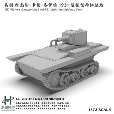 3D Printed 1/72/87/144 British Vickers-Carden-Lloyd Light Amphibious Tank Kit