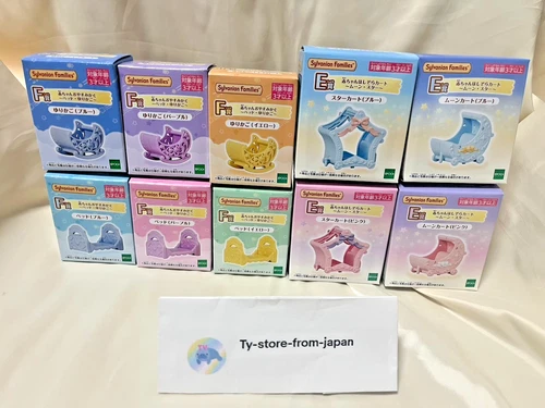 Sylvanian Families Kirakira Kuji 2026 Pajama Party Furniture Set Limited Japan