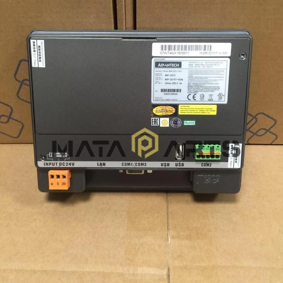 1PC New WOP-207K-NAE replace WOP-2070T-N2AE 7-inch human-machine US Free tax - Image 3 of 4
