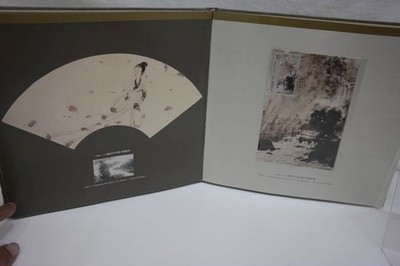 Diverse: Postage-Stamp-Album 1994 of China