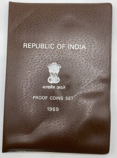 Republic Of India 1969 Nine Coin Proof Coins Set w/Papers. 7
