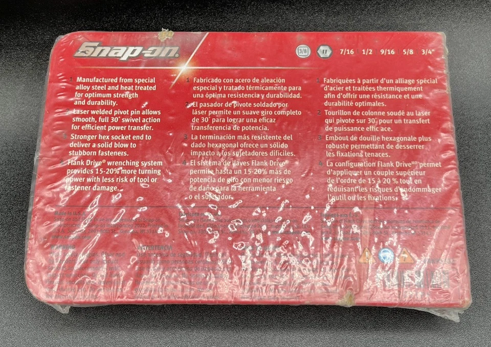 SNAP-ON 205IPF 5PC 3/8" DRIVE 6-POINT SAE SHALLOW IMPACT SWIVEL SOCK (MVP033883) - Image 3 of 3