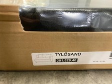 NEW IKEA TYLOSAND Loveseat