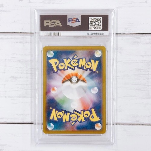 PSA 10 Charizard Venusaur Blastoise ex SR 151 Set Seq Japanese 184,185,186/165 - Picture 8 of 8