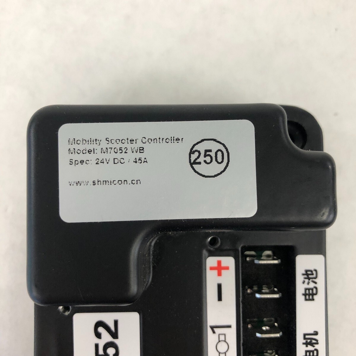 Controller Drives(24V,45A) for Mobility Scooter M31, MS31