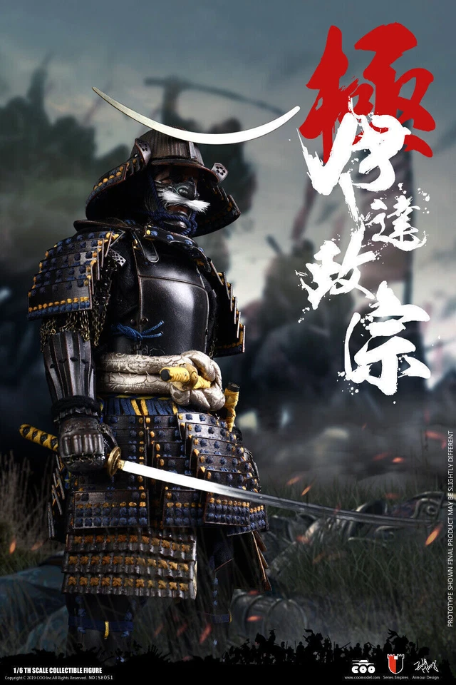 COOMODEL Japanese Samurai Metal ARMOR DATE MASAMUNE 1/6 FIGURE MASTERPIECE VER. - Image 4 of 4
