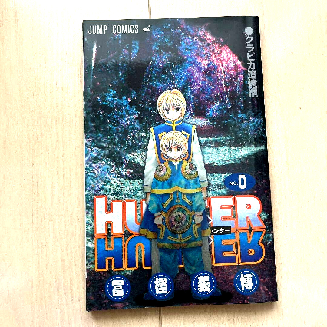 Hunter x hunter vol 4 vost : Movies & TV 