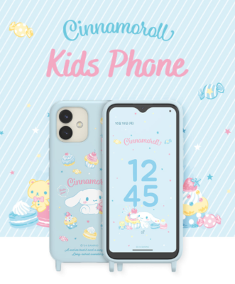 MIVE Cinnamon Roll Kids Phone 128GB AT-M130 White / Express