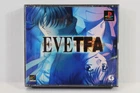 EVE TFA The Fatal Attraction CIB SONY PS1 PS 1 PlayStation 1 Japan Import P3385