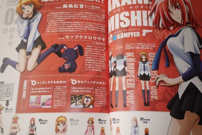 JAPAN Kampfer Animation Official Complete Book (Art Guide Book) | eBay