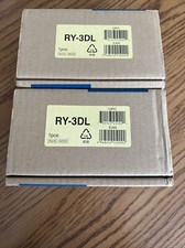 [Set bestehend aus 2] Aiphone RY-3DL Türentriegelungsadapter, brandneu, unbenutzt